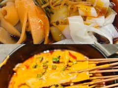 -长安酒肆(曲江店)