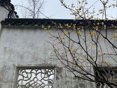 -拙政园