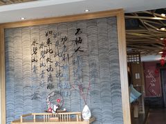 -品味泸沽湖•民族特色菜(大落水店)