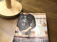 -百新书局(尚悦湾店)