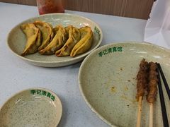 -李记清真馆(打钉巷店)