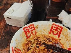 -周小波重庆小面·重庆名小吃(邹容路店)
