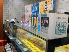 -芳叔(江南新地店)
