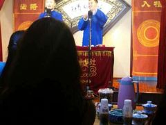 -哈哈曲艺社(西门闲亭店)