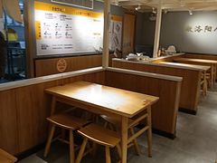 -张碗碗青海牛肉拉面(王城公园店)