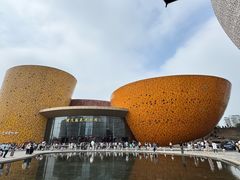 -中国陶瓷谷