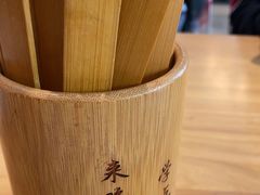 -六合居·邯郸菜·武安菜起源地