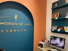-海马体照相馆(重庆爱琴海购物公园店)