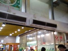 -明标牛煮意(香华店)