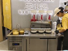 -松雷何所有(中央大街店)