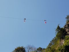 -广东大峡谷
