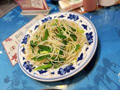 豆芽韭菜-湘春酒家·1989(运达汇店)