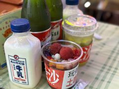 -马叉虫和妖且闲·长沙大排档(解放西店)