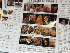 -兄弟龙虾(胜太路总店)