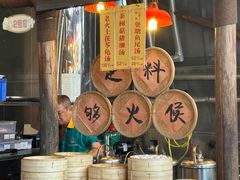 -石岐佬中山菜馆(张溪店)