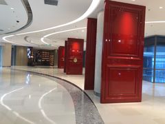 -金海华·悦食东方(苏州中心商场店)