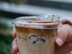 -Pull-Tab拉环咖啡(杭州市上城区来福士中心店)