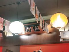 -合风谷(南下塘店)
