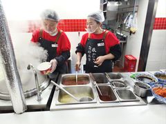 -蔡林记(广埠屯店)