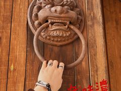 -爱新觉罗皇家博物院