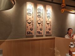 -肉肉大米(金虹桥店)