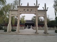 -钱王祠