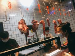 -尚御潮汕牛肉自助火锅(锦园店)