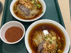 -白鹤大冷面
