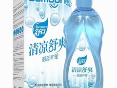 -柒米眼镜·星趣控·新乐学(万锦城店)