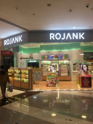 店内环境-ROJANK