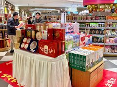 -杭州大厦LSE城市生活超市(杭州大厦店)