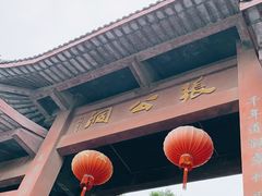 -宜兴张公洞