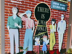 -IPSTAR|潮玩星球(天府广场店)