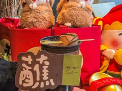 -蘸小院铁锅炖·蘸酱菜·东北菜(怀远门店)