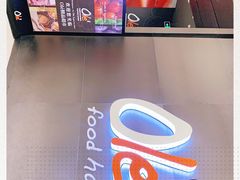 -Olé精品超市(苏州中心店)