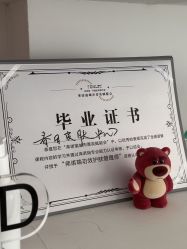 -春田皮肤管理中心品牌旗舰店