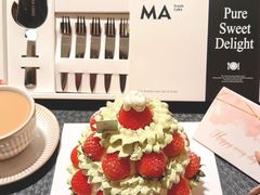 -Dark Horse·黑马蛋糕·低脂·低糖淡奶(金匙望湖大厦店)