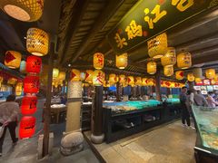 -王庄阿咪海鲜大排档(上下杭店)
