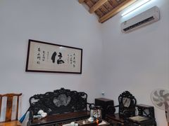 -德云居