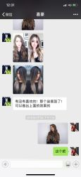 还骗我是发膏问题，让我再花2000做-3AM HAIR SALON染发接发