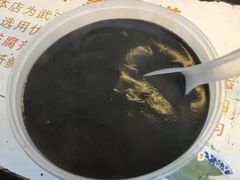 -鞠氏黑芝麻糊(水塔店)