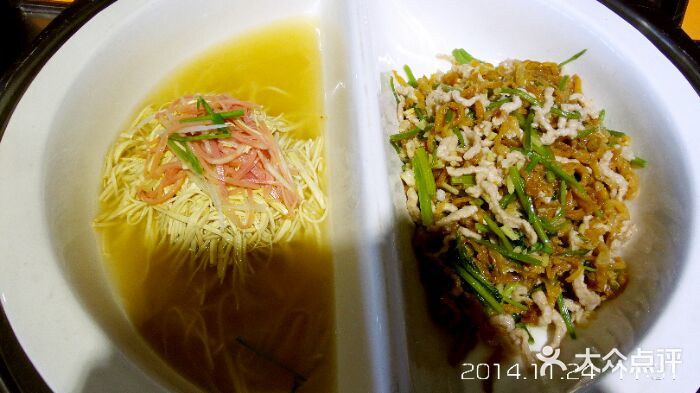 汇泉王朝大饭店-旋转餐厅(南海路店)android_upload_pic图片