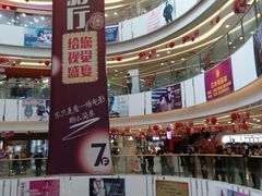 -华东·万悦城