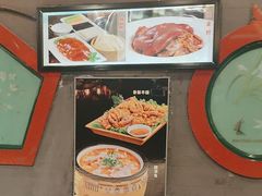 -老浒记烤鸭-北京菜(琉璃厂店)