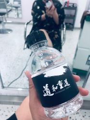 -一道造型