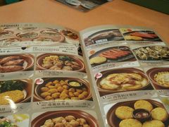 菜单-萨莉亚意式餐厅(中北永旺店)