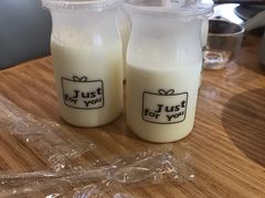 自制酸奶-湘拾(壹方北馆店)