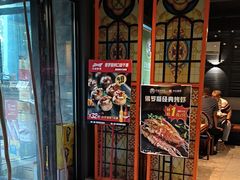 -通海俄式烧烤·俄罗斯大串(嵩山路店)