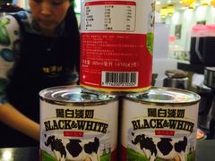 iphone_upload_pic-桂桂茶(繁花中心店)
