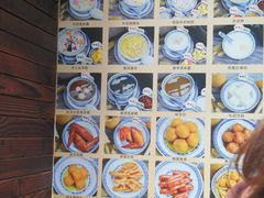 -双喜老铺(人民广场店)